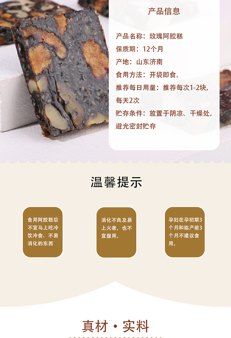 豪门国际 54fd4