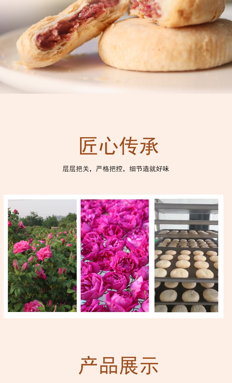 豪门国际 e2610