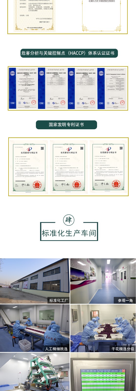 豪门国际 9d2eb